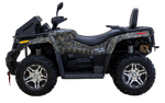 Комплект для сборки HISUN TACTIC GT 1000 LIMITED