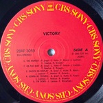 Victory ‎– Victory (Япония 1985г.)