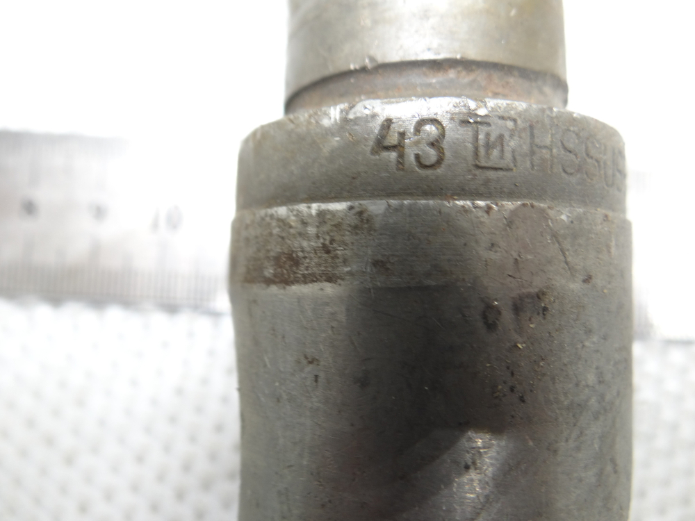 Сверло по металлу 43мм (120х290) HSS к\х К/М4 СССР