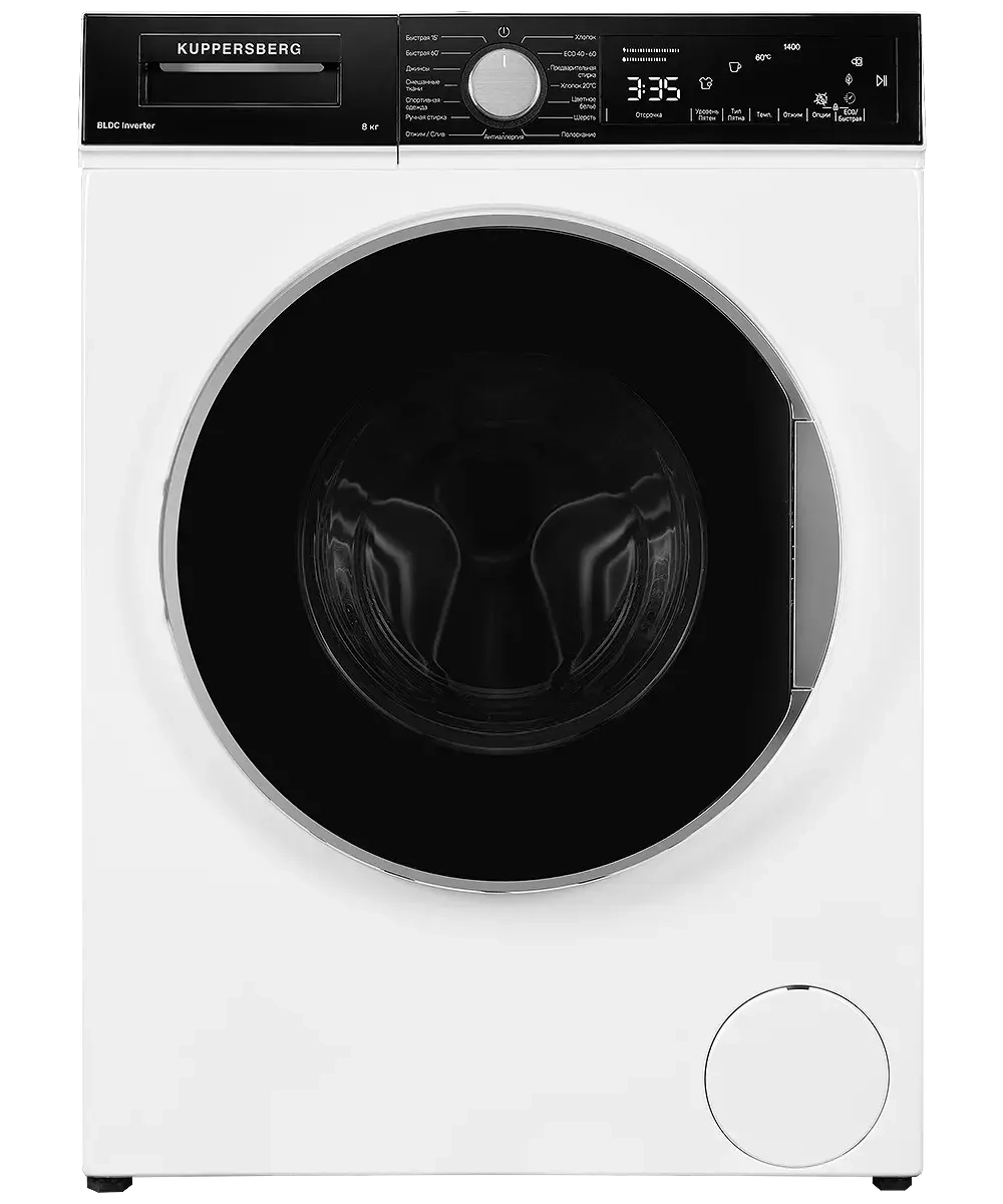 Стиральная машина Kuppersberg WM 520 W