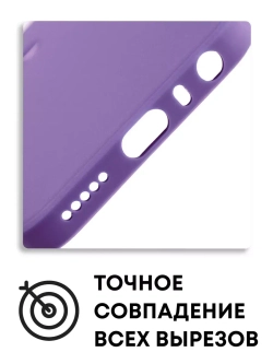 Чехол на Xiaomi Redmi Note 8, Редми Нот 8