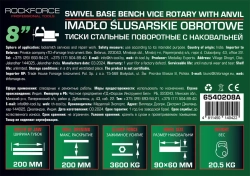Тиски стальные поворотные с наковальней 8''(200мм) RockForce RF-6540208A