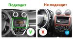 Магнитола для Lada Granta 2011-2018 (рамка-накладка взамен ШГУ) - Teyes CC4-PRO монитор 13" 2K QLED на Android 13, Быстрейшая, Snapdragon 778G, ИИ, CarPlay, DSP, 4G SIM-слот