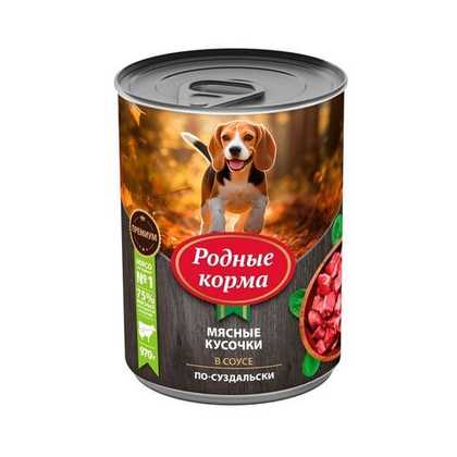 РОДНЫЕ КОРМА Мясные кусочки в соусе по-суздальски, 970 г