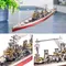 HMS HOOD HP209-SR