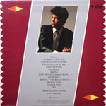 Paul Young / No Parlez (Coloured Vinyl)(LP)