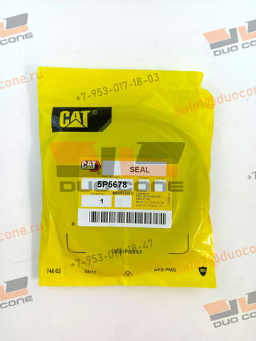 Прокладка Caterpillar 5P5678 (оригинал)
