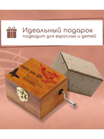 Музыкальная шкатулка-шарманка "Птица" 6х4х6см