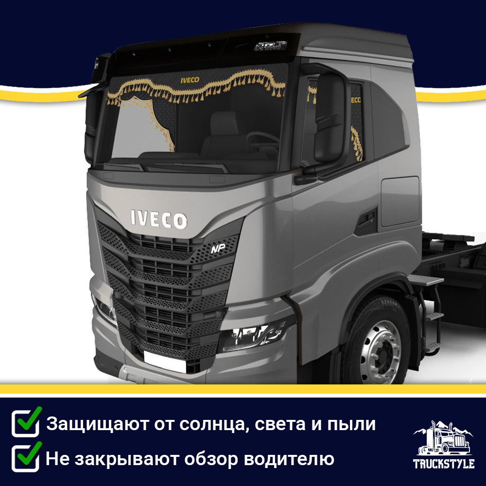 Ламбрекен с косынками двусторонние Iveco (экокожа, черный, золотые кисточки)