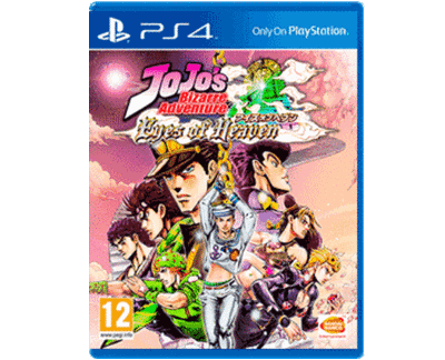 JoJo's Bizarre Adventure: Eyes of Heaven (PS4) Б/У