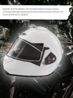 Шлем SHIRO SH501 Freedom White M