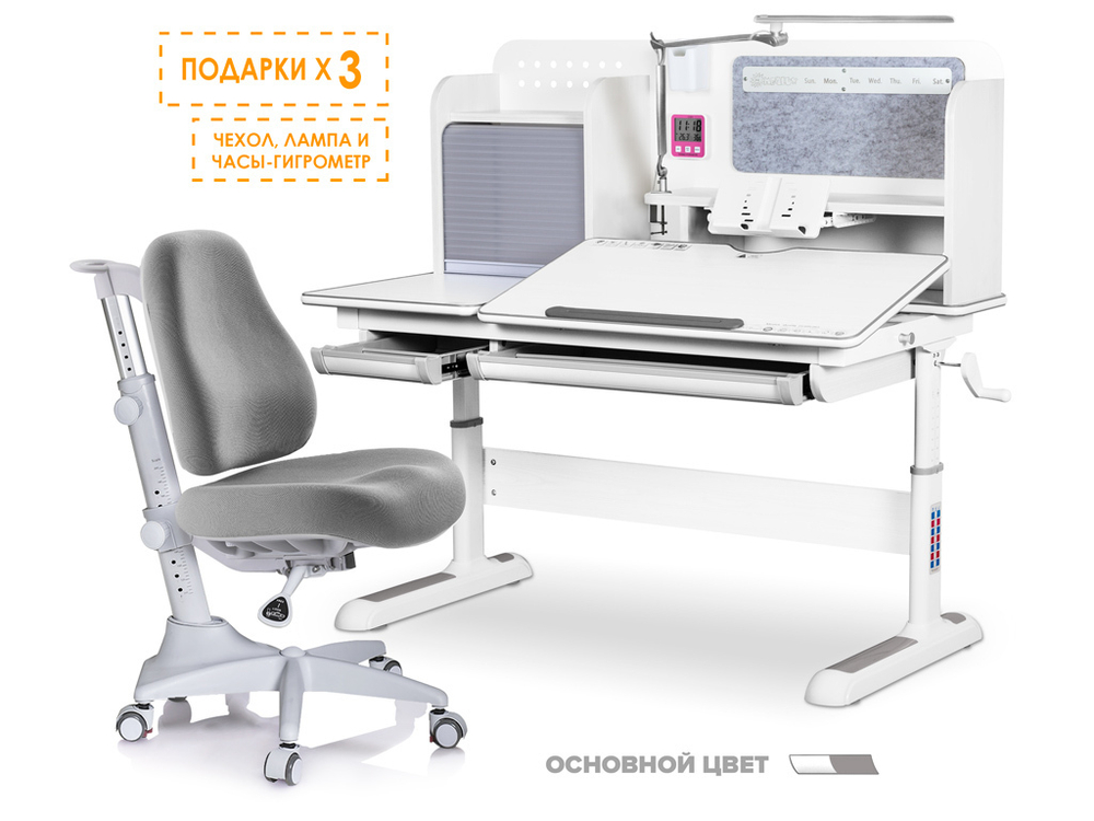 Комплект Mealux Winnipeg Multicolor G (арт. BD-630 WG + кресло Y-528 G)