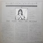Jimmy Messina / One More Mile (LP)