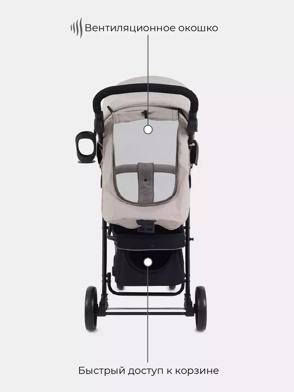 Коляска детская MOWBaby "CROSS" RA080 Silver
