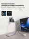 Сетевое зарядное устройство Mcdodo GaN Ultra 100W с дисплеем, 2 USB-C + USB-A, кабель в комплекте, черный
