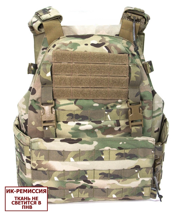 Чехол для бронежилета плитника КРЕПОСТЬ быстросброс слева, MIMICRYA, Cordura 1000D, MULTICAM, S-M