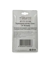Пневмофитинг елочка 10 мм на наружнюю резьбу (папа) 1/4" Sturm! — фото 3