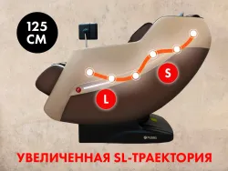 FUJIMO KENKO F623 Business Edition Эспрессо