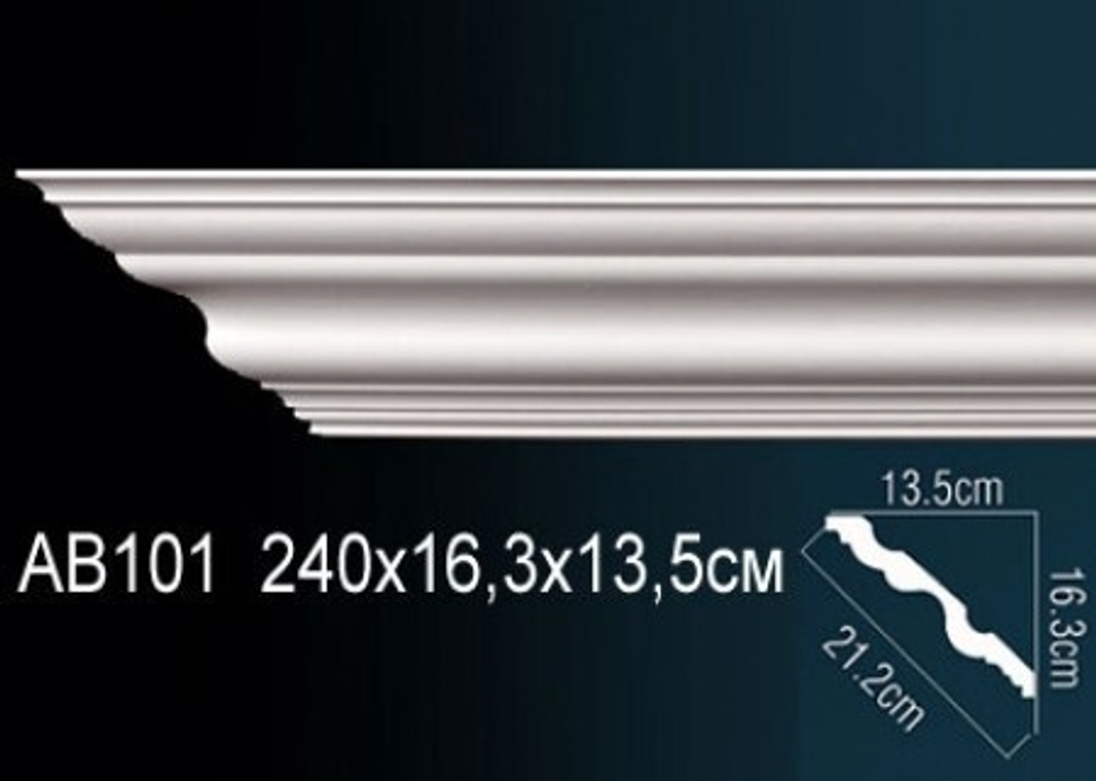Карниз потолочный AB101