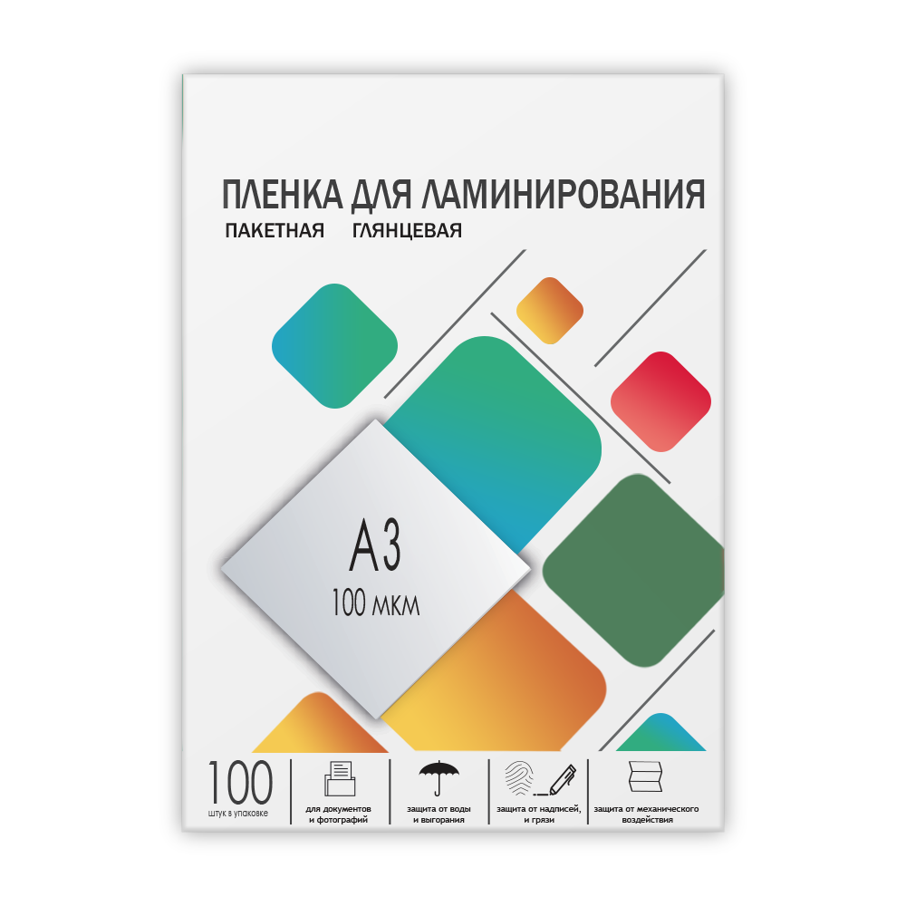 Каталог Пленка 303х426 (100 мик) 100 шт. от ГЕЛЕОС
