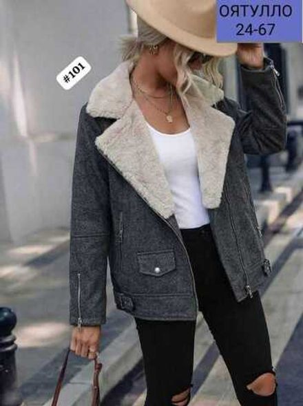 Куртка 9116 (01264417846) Fabrika