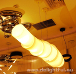 Artemide-Noto