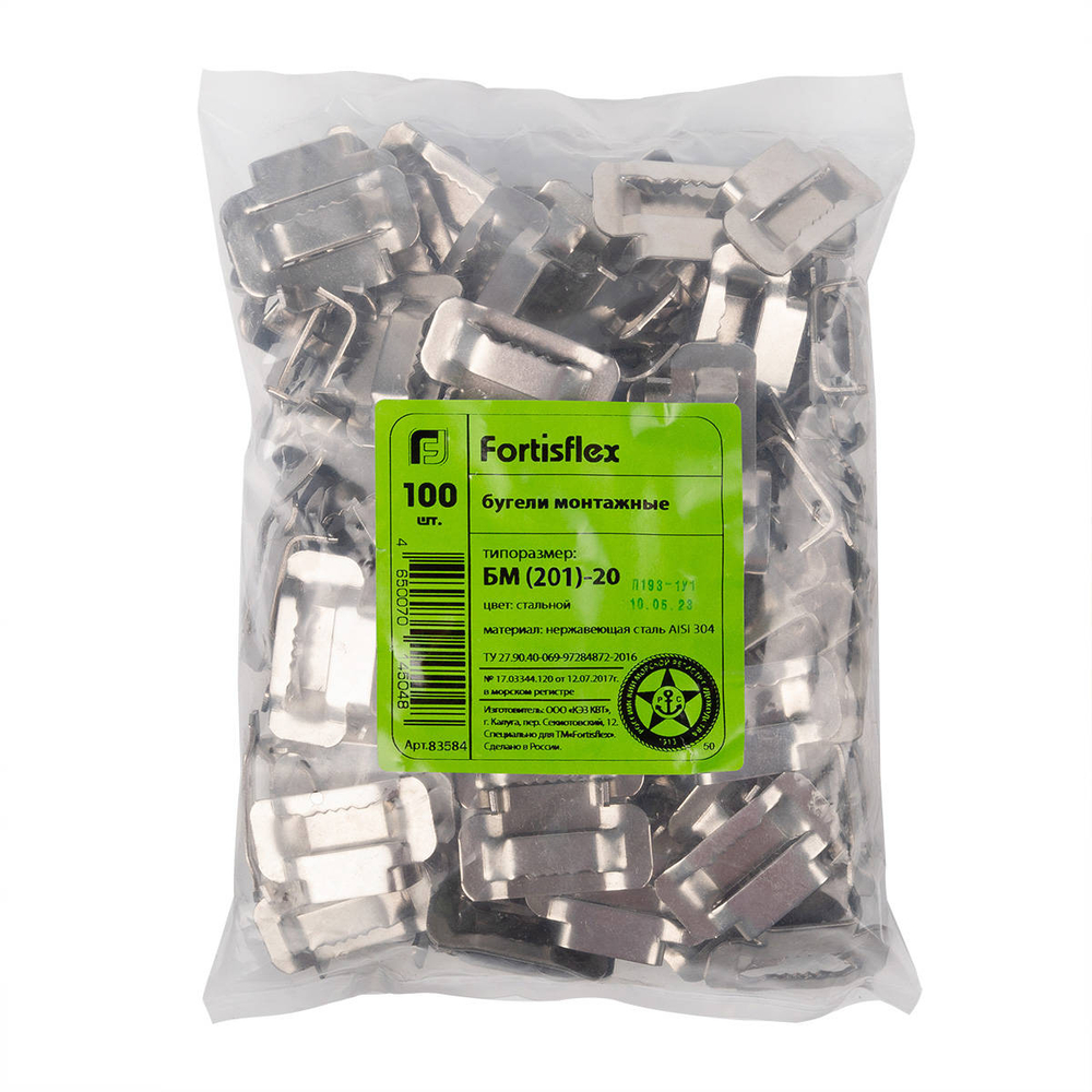 bm-201_userpack_-941103308.jpg