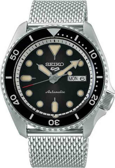 Японские механические наручные часы Seiko SRPD73K1