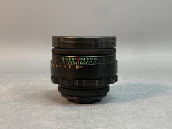 Гелиос 44-2