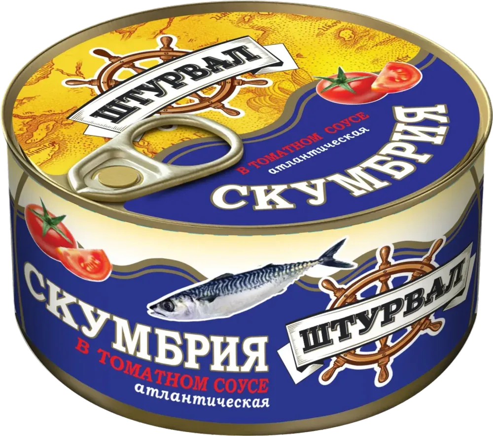 Скумбрия в томатном соусе Штурвал жб ключ.185гр