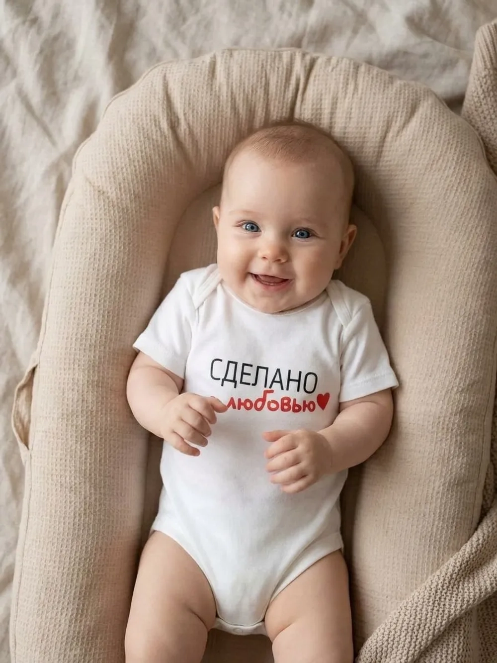 Боди для новорожденных мальчиков Сделано с любовью