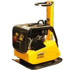 Реверсивная виброплита Euro SHATAL RP-4014-60 - [236 кг / 40 кН / Honda GX270]