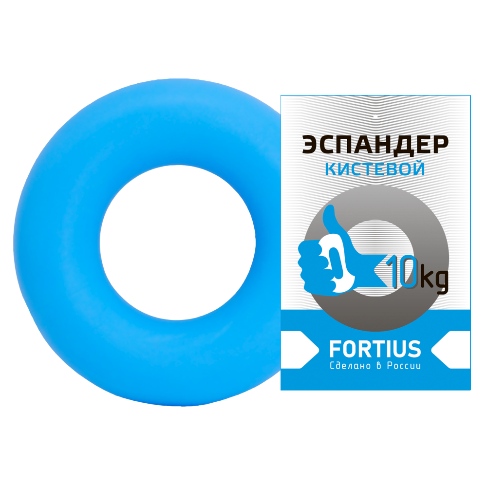 Эспандер кистевой "Fortius" 10 кг (голубой)