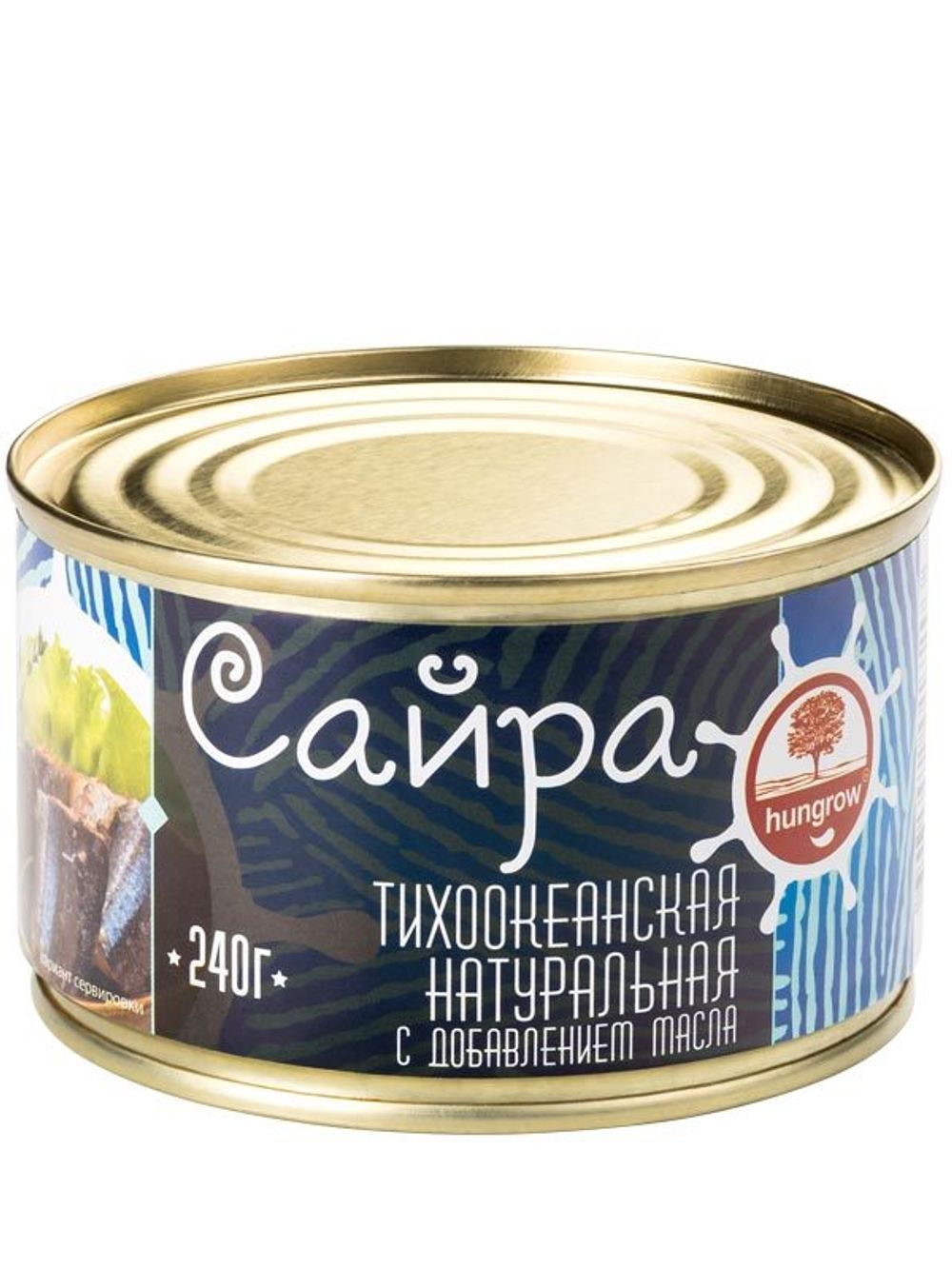 Сайра натуральная с доб масла 240г
