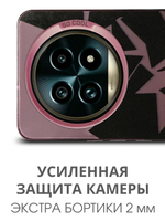 Дизайнерский чехол из пластика для REALME 13 PRO / 13 PRO PLUS с усиленной защитой камеры и глянцем
