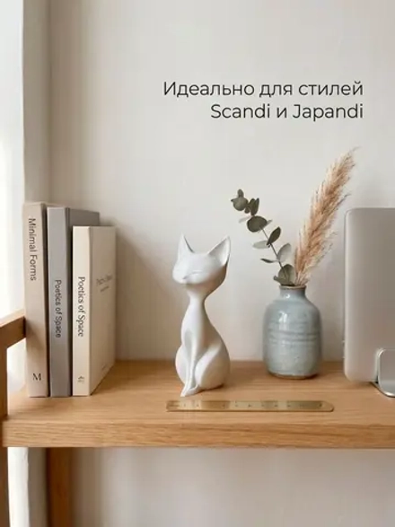 Фигурка кошка для декора, сувенир и подарок, 8 см