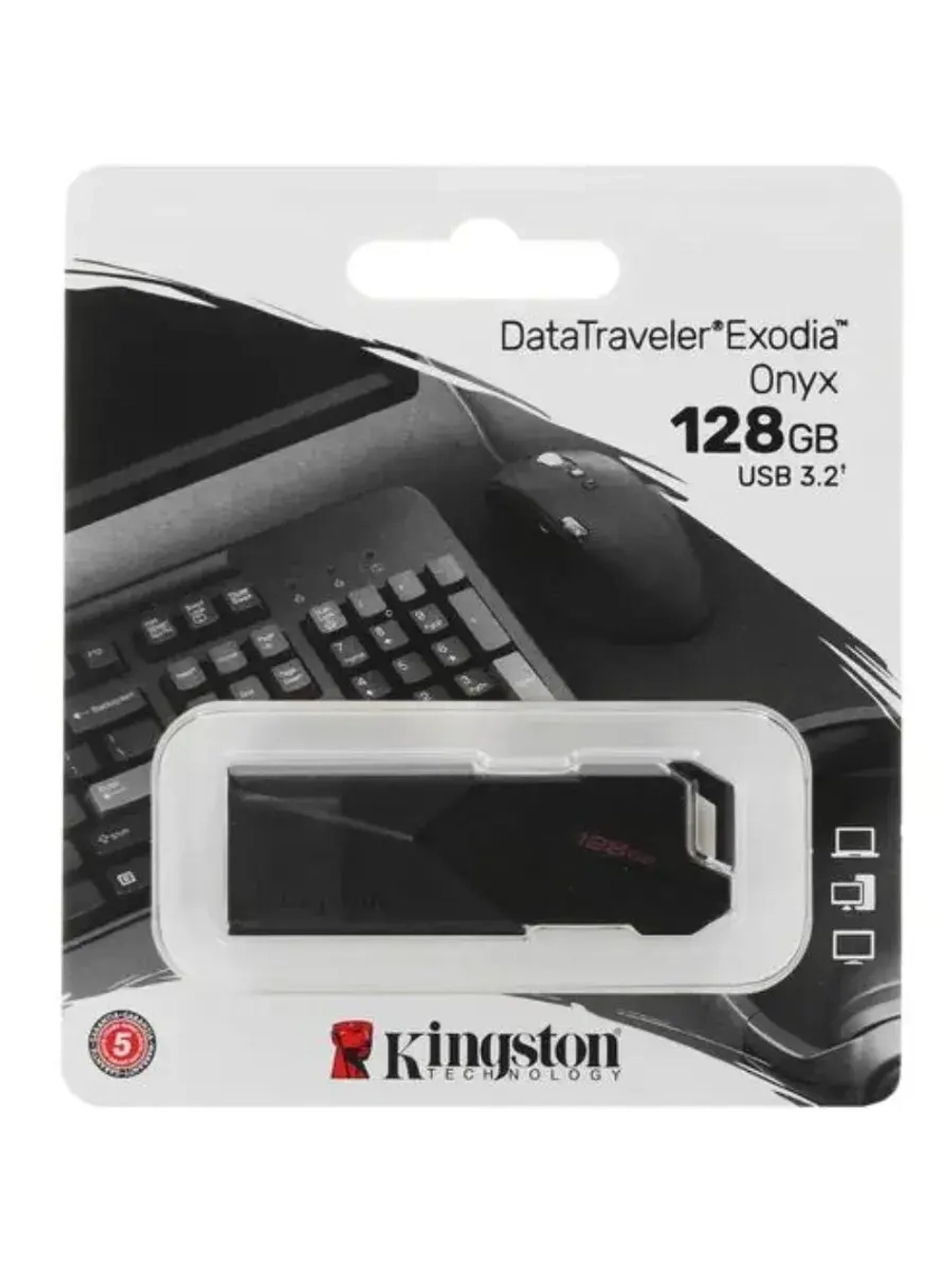 Память USB Flash 128 ГБ DataTraveler Exodia Onyx BLACK