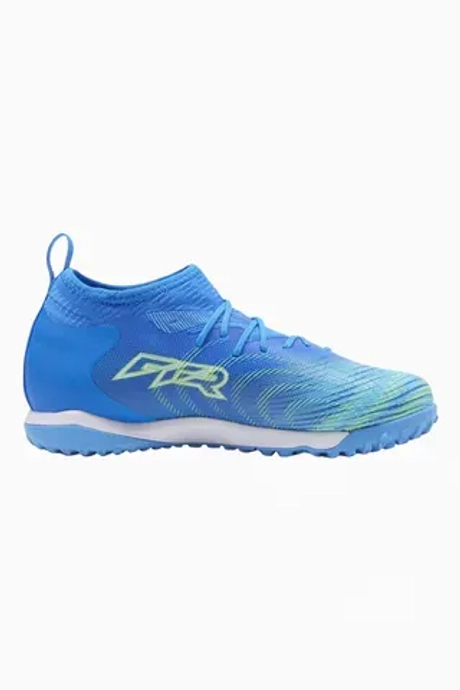Сороконожки Puma Future 9 Match TF Junior - синий