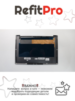Нижняя часть корпуса (поддон) Lenovo S730-13IWL/730S-13IWL/Yoga S730-13IML (5CB0S72857), оригинал