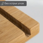 Подставка для планшета/ смартфона Kvitten, материал: бамбук, 20х14х2 см