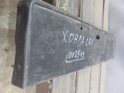 Накладка под номерной знак Honda CR-V 4 (RE, RM) 12-18 Б/У Оригинал 71145TLAD0