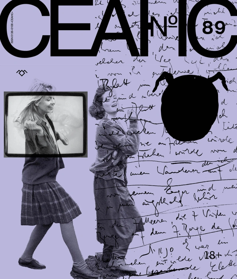 Сеанс № 89