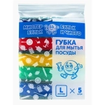Губка для мытья посуды L 5 шт