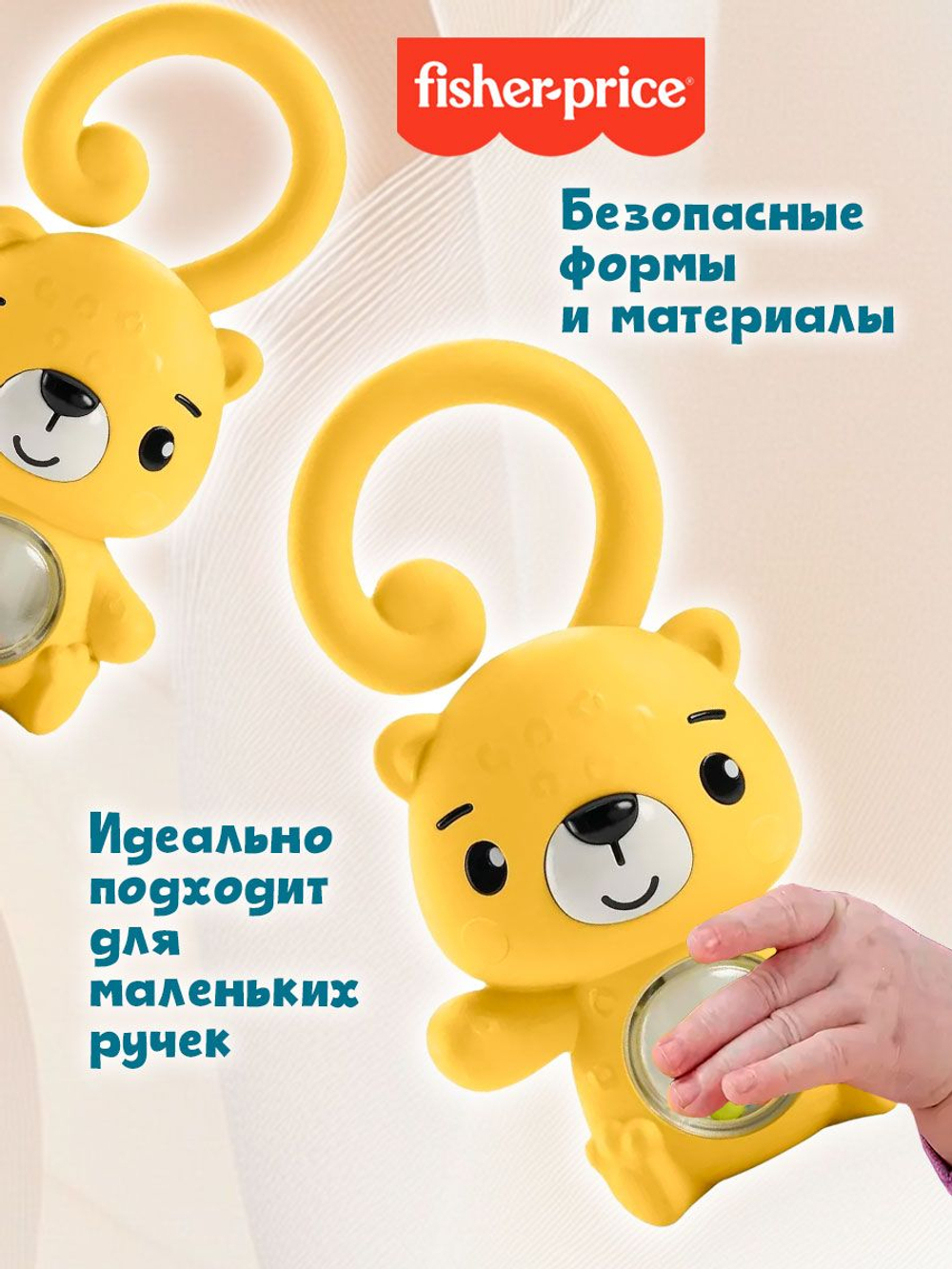 Интерактивная игрушка для детей кот повтор GARDARIKA SNUGGLES из Холодильника 1938 игрушки для девочек