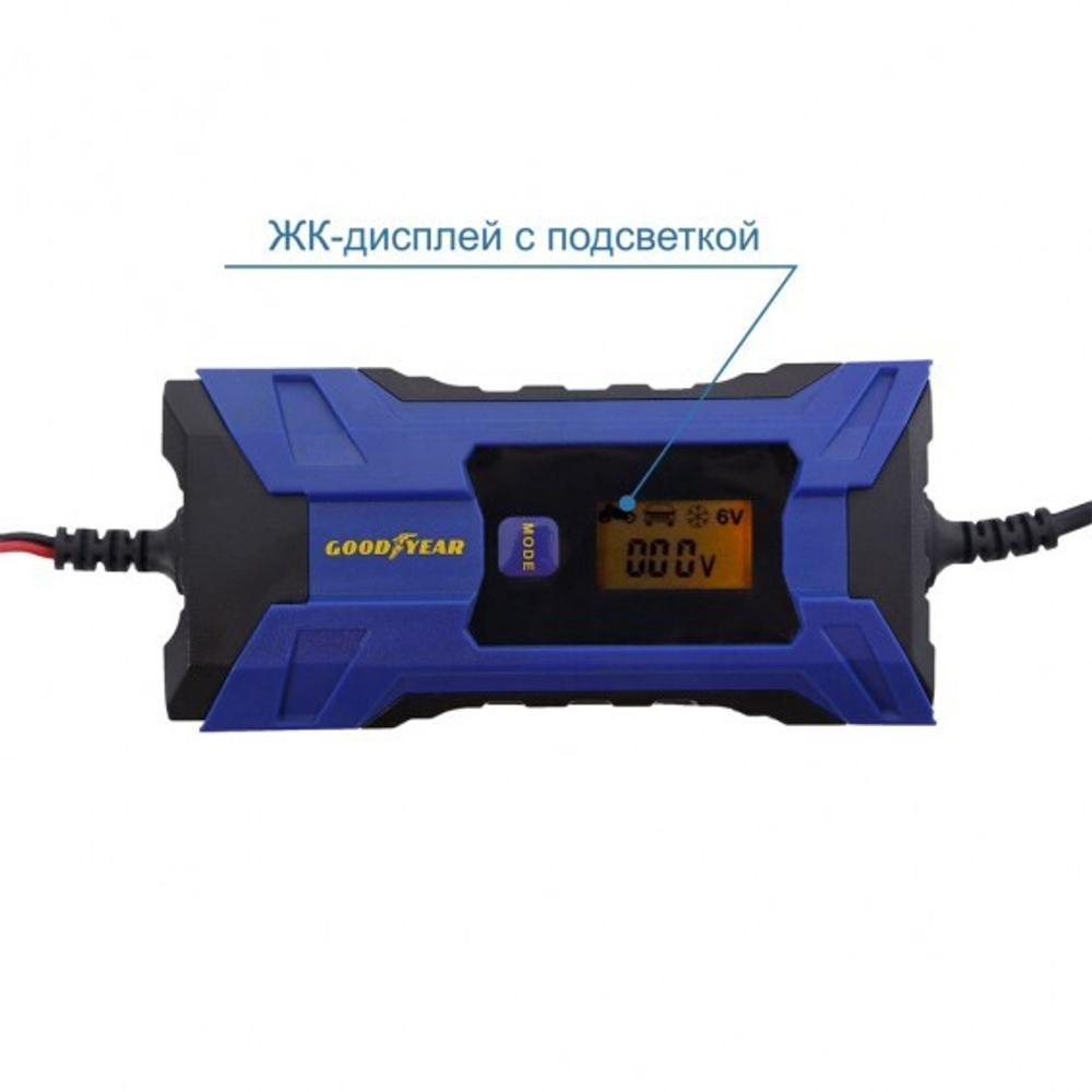 Устройство зарядное (4A, 12V) Goodyear