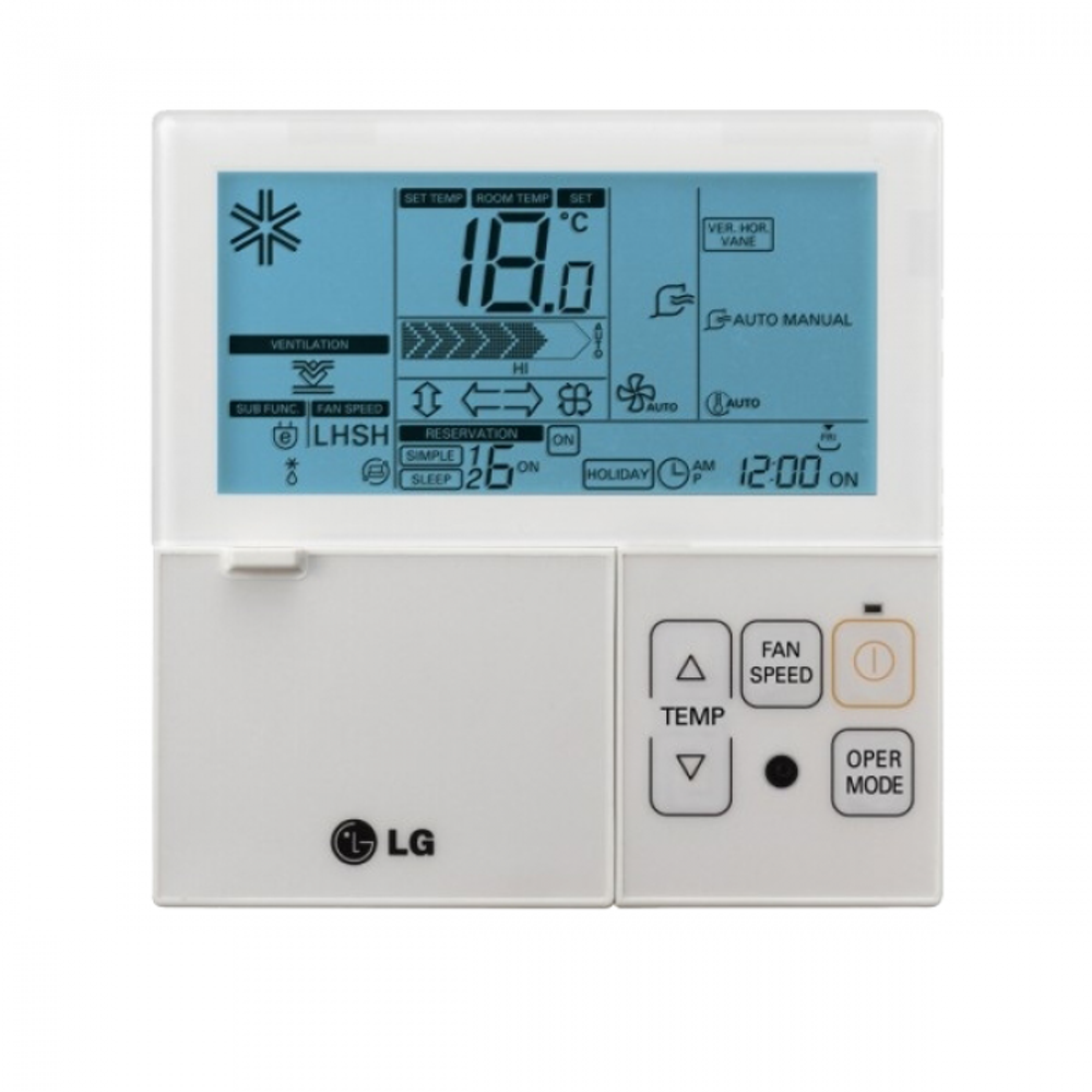 Мульти сплит-система LG канальная на 3 комнаты (20+25+25 кв.м.)