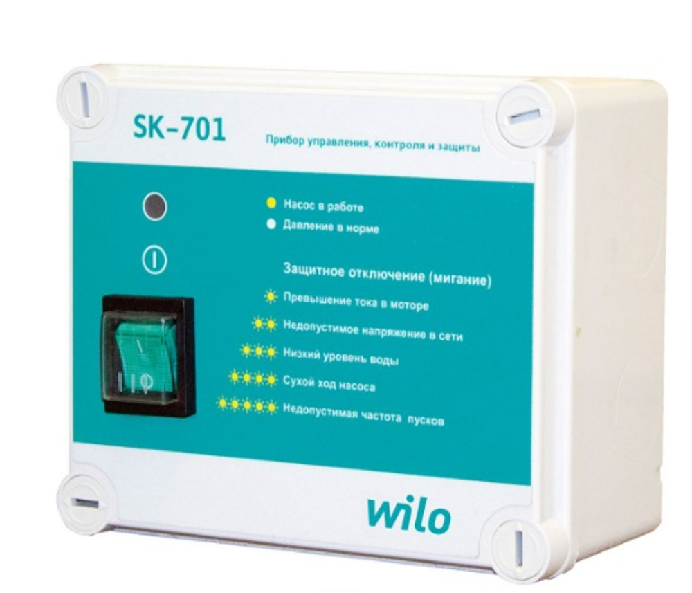 Прибор управления WILO SK-701/0,55