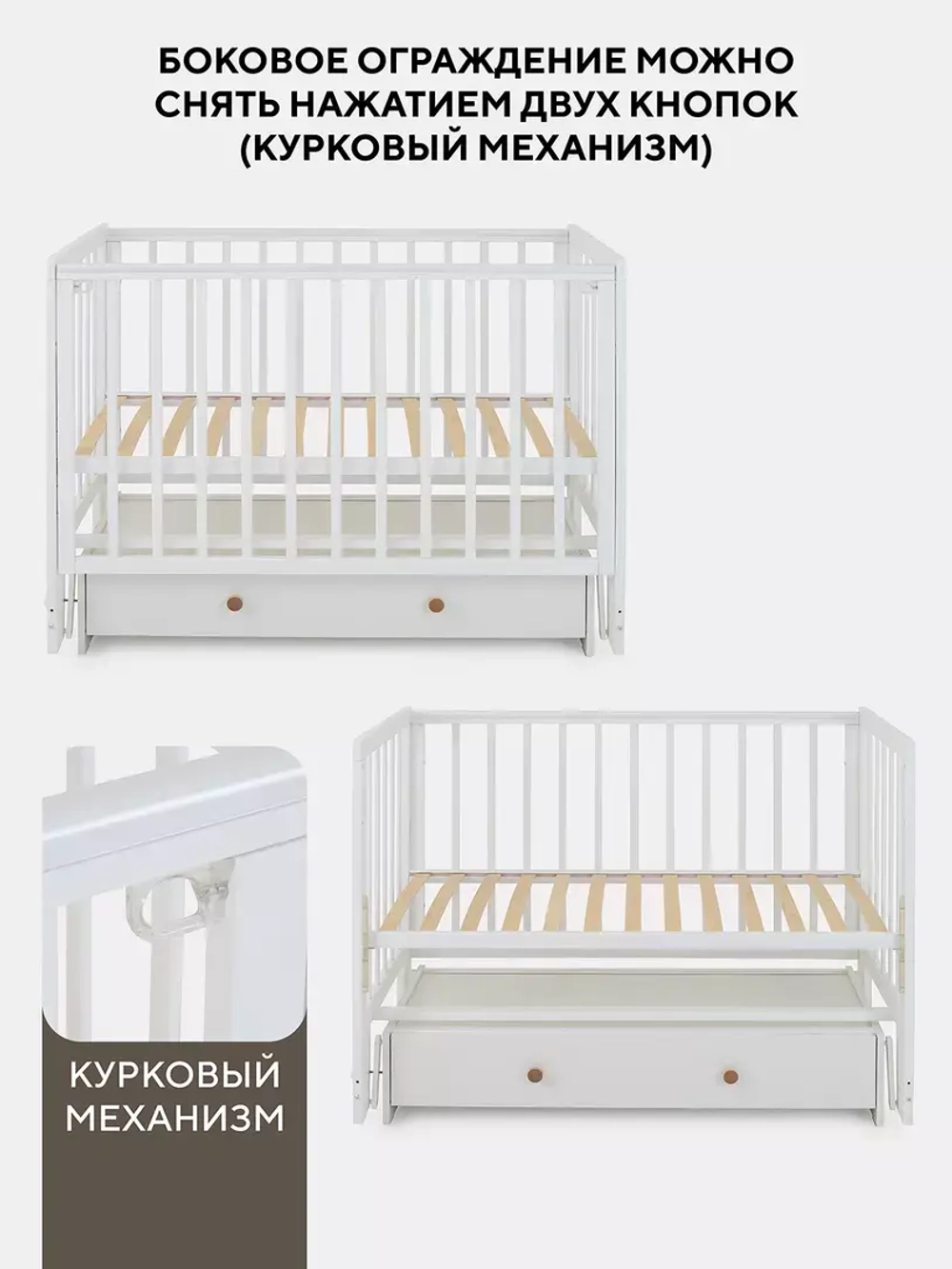 Кровать детская 120*60 RANT "INDY BOX" (арт.780) универ маят/ящ Cloud White