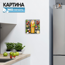 Картина karTTina "Все краски вкуса" 30х30 см