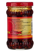Соус Lao Gan Ma острый с хрустящим перцем чили, 210 г 6 шт